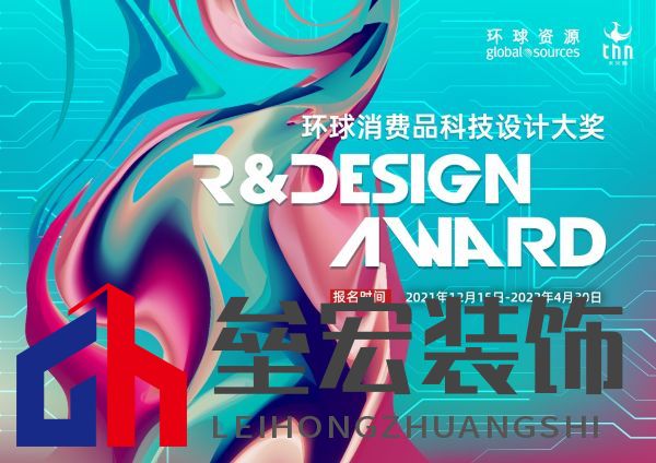 如圖片無(wú)法顯示，請(qǐng)刷新頁(yè)面