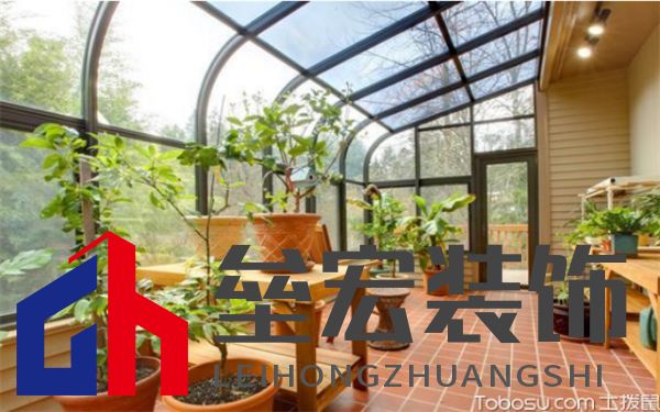 頂樓露臺(tái)陽(yáng)光房