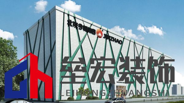 今朝裝飾定制火爆短劇IP《驅(qū)詭師》，科學(xué)揭秘老房疑難雜癥真相