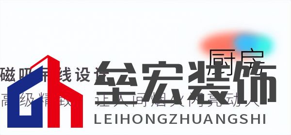 武大靖的冠軍新家燈光原來(lái)有這么多細(xì)節(jié)，華藝照明是怎么做到的