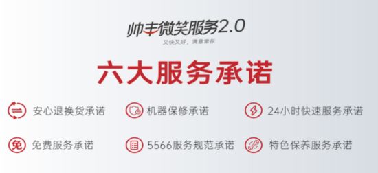 雙11選購(gòu)集成灶別再盲目跟風(fēng)！這次被集成灶十大品牌