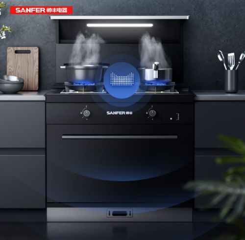 帥豐電器T1-7B蒸烤一體集成灶，讓平凡的生活浪漫