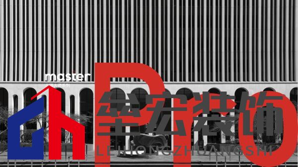 北疆藝術(shù)涂料｜藝術(shù)涂料大師Pro客廳展示，滿滿的高級