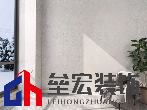 北疆藝術(shù)涂料｜藝術(shù)涂料大師Pro客廳展示，滿滿的高級