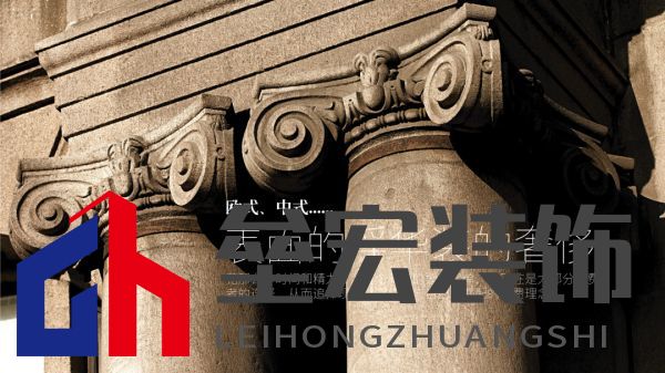 北疆藝術(shù)涂料｜藝術(shù)涂料大師Pro客廳展示，滿滿的高級