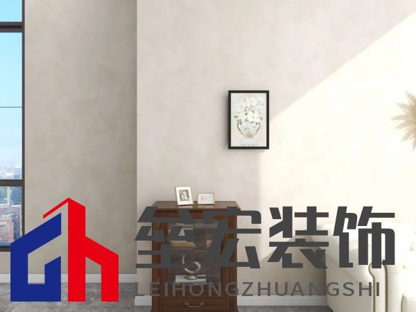 北疆藝術(shù)涂料｜藝術(shù)涂料大師Pro客廳展示，滿滿的高級