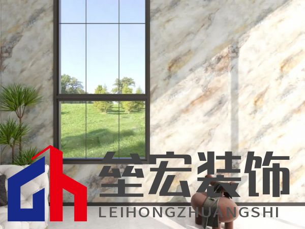 北疆藝術(shù)涂料｜藝術(shù)涂料大師Pro客廳展示，滿滿的高級