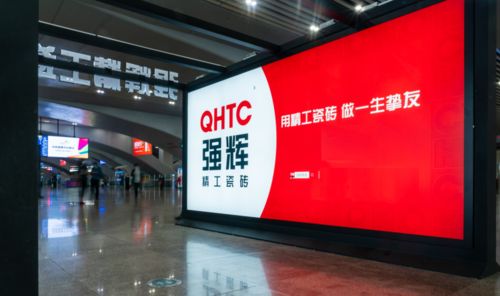 強輝又有大動作？這些重點我?guī)湍闳ζ饋砹耍?> </p><p><img src=