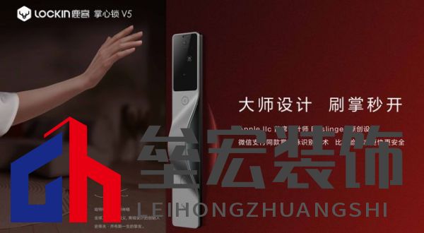 2023葵花專訪-鹿客品牌副總裁陳嘉俊: 深耕靜脈賽道，打造四大競爭壁壘