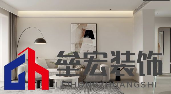 陶然湖景-現(xiàn)代簡(jiǎn)約-125㎡