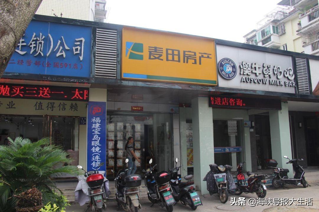 二手房裝修廈門_精裝修收房驗房清單_精裝修收房驗房標準