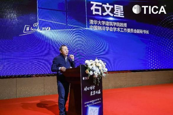 破局行業(yè)內(nèi)卷，天加不斷開辟更大的增量空間