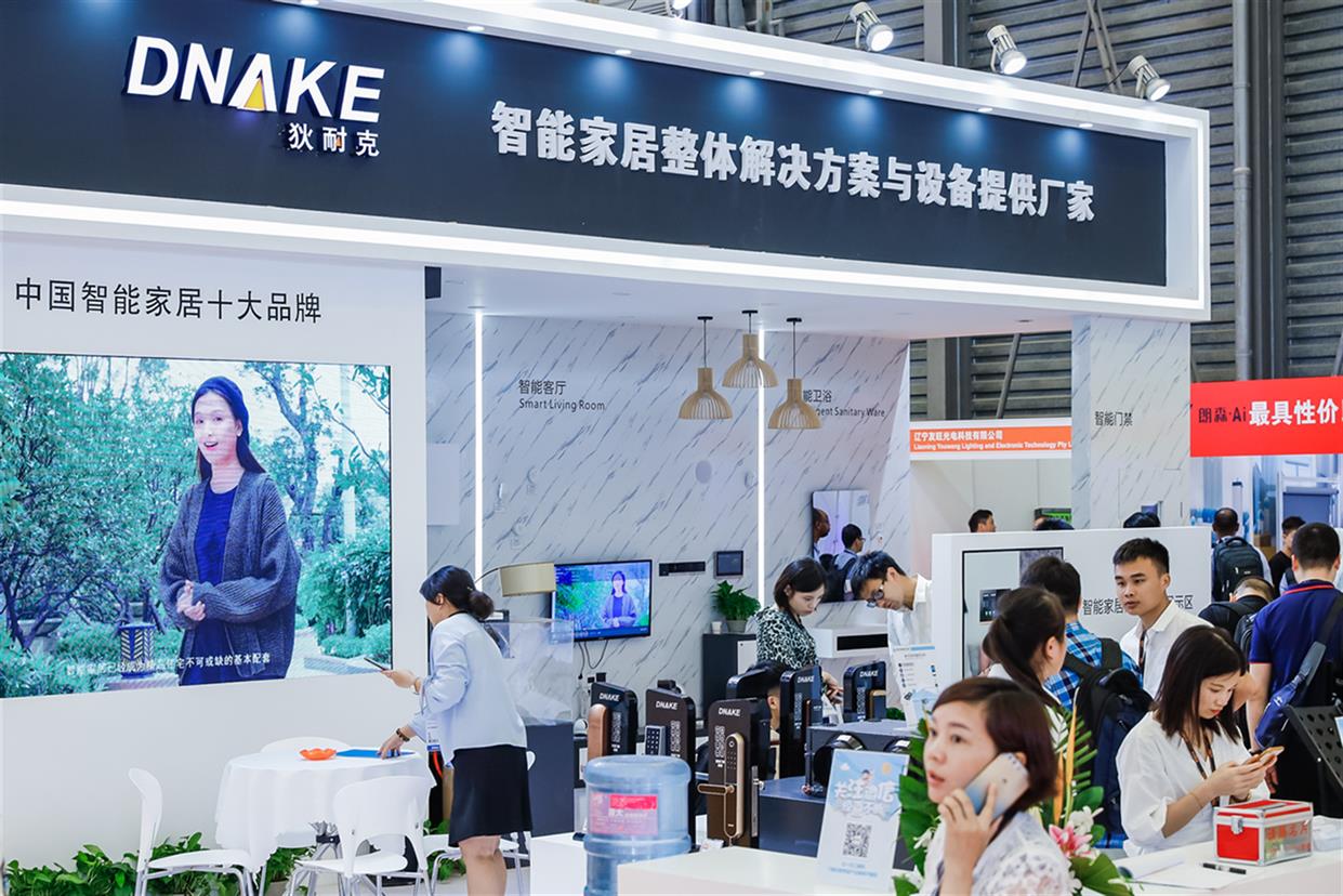 衢州7 月16目家裝展會(huì)_參加家裝文化節(jié)展會(huì)活動(dòng)流程表_廈門家裝展會(huì)