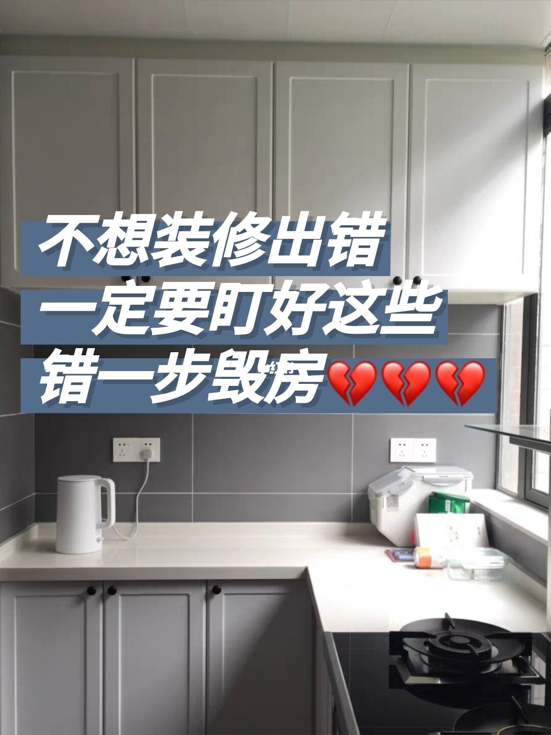 廈門裝修哪家比較好_上海有哪些比較有名的裝修設(shè)計(jì)公司_廈門裝修.廈門艾格木