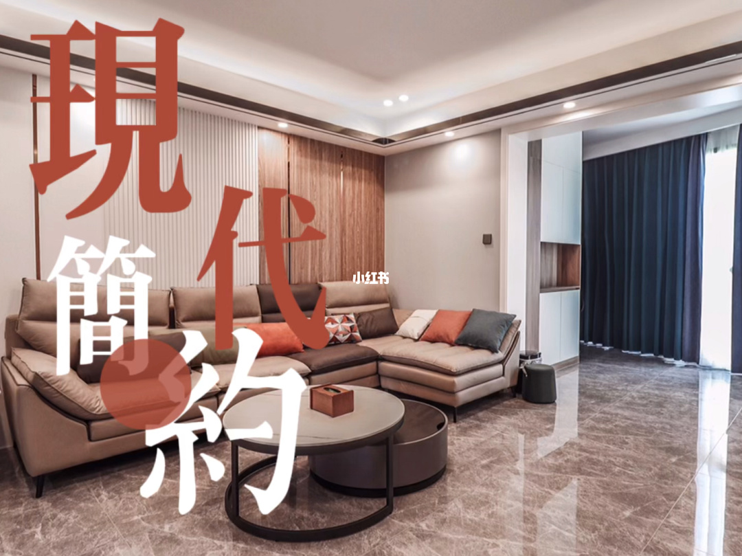 廈門(mén)裝修公司設(shè)計(jì)_廈門(mén)客棧裝修_廈門(mén)裝修