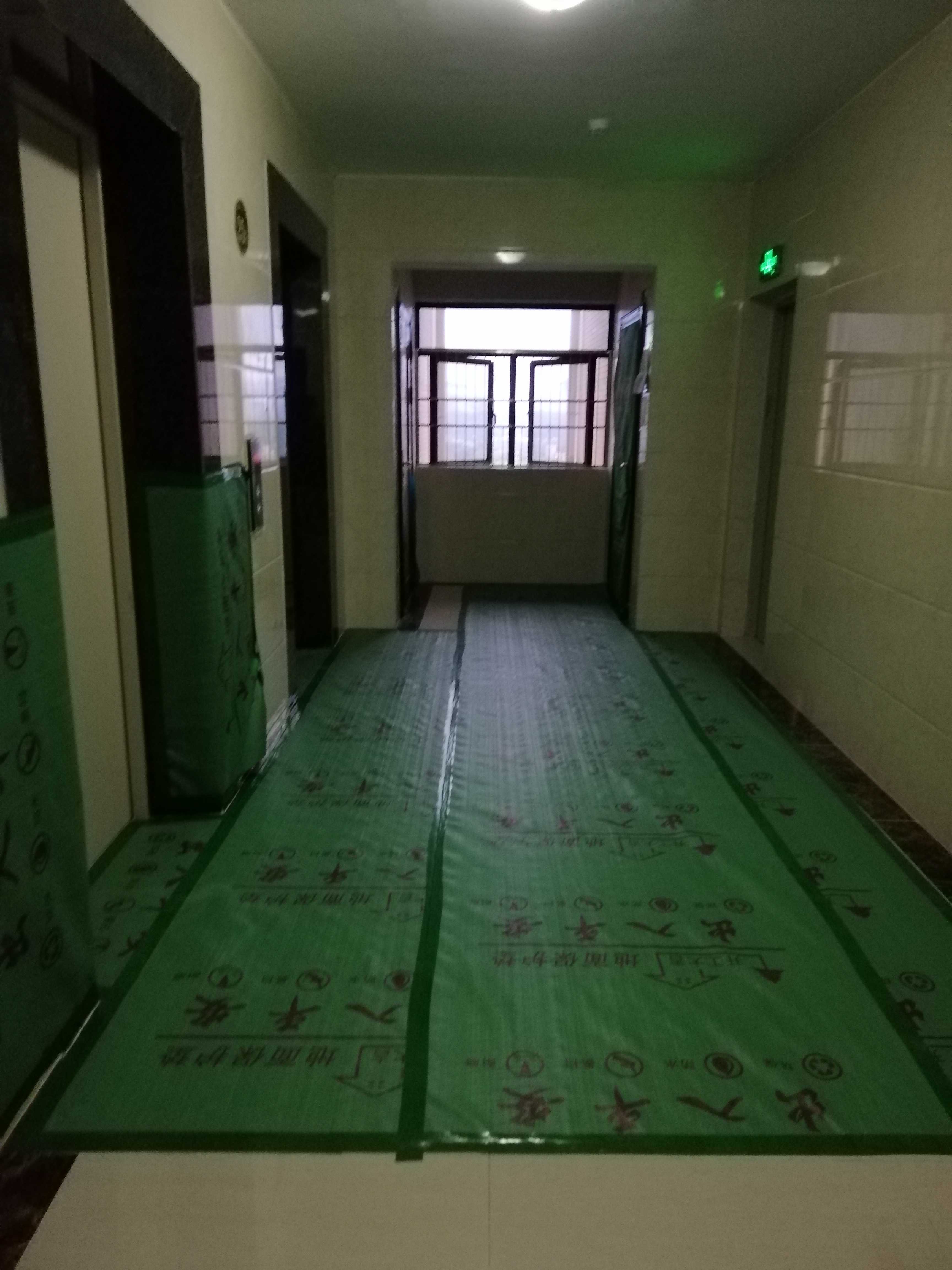 淘寶網(wǎng)店鋪裝修哪個(gè)公司比較不錯(cuò)_廈門(mén)裝修哪家比較好_煙臺(tái)裝修哪家比較靠譜