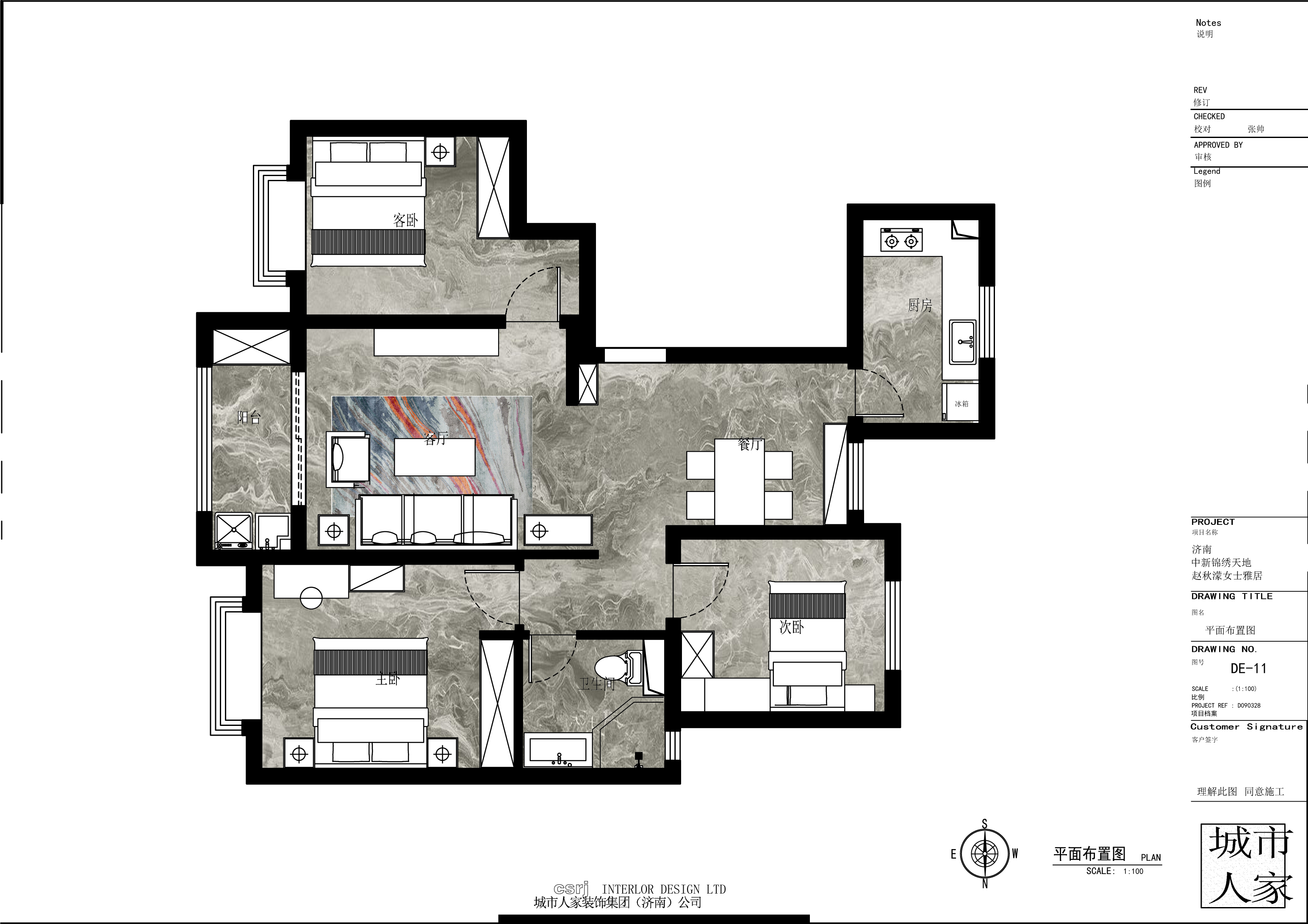 小戶(hù)型裝修效果圖大全2012圖片_廈門(mén)小戶(hù)型裝修公司_廚房裝修效果圖小戶(hù)型簡(jiǎn)單裝修