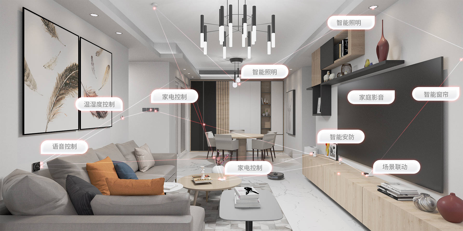 成都會(huì)展年貨節(jié)_天貓家裝節(jié)_廈門(mén)會(huì)展中心家裝節(jié)