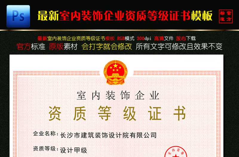 廈門餐飲需要外送找什么公司_廈門裝修公司去哪找_裝修出問題找項目經(jīng)理還是公司