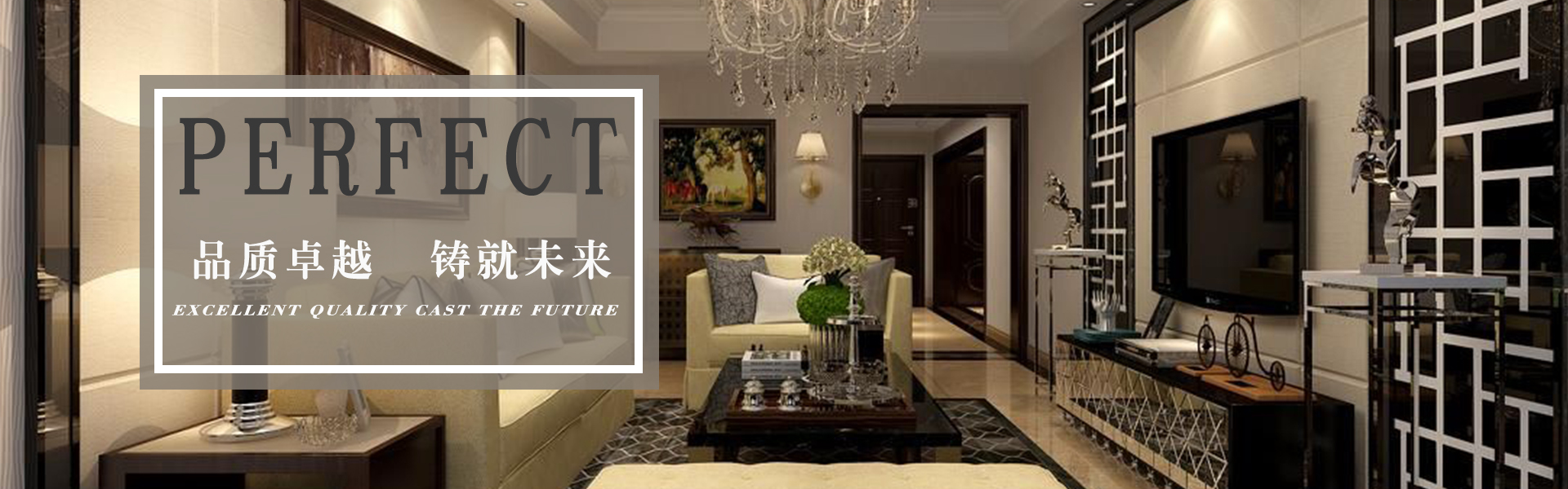 西安裝修全包報(bào)價(jià)_廈門裝修設(shè)計(jì)公司全包_南通裝修全包