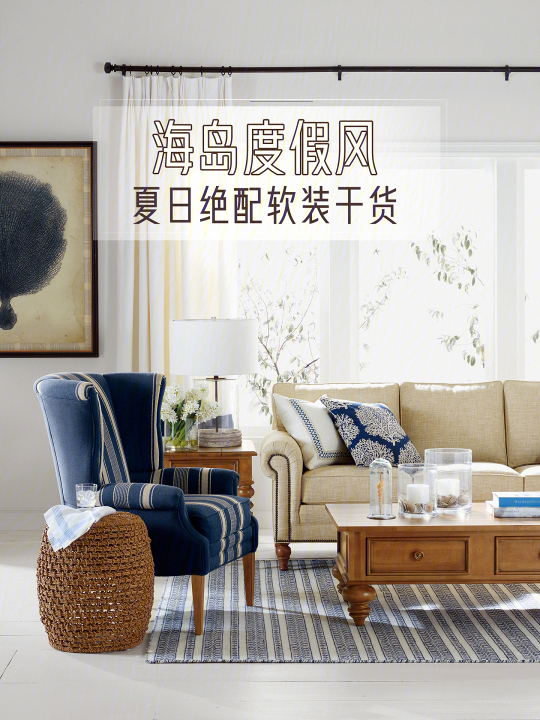 韓式田園風格裝修圖片 最溫馨的韓式田園風格_英式田園風格裝修_廈門裝修風格