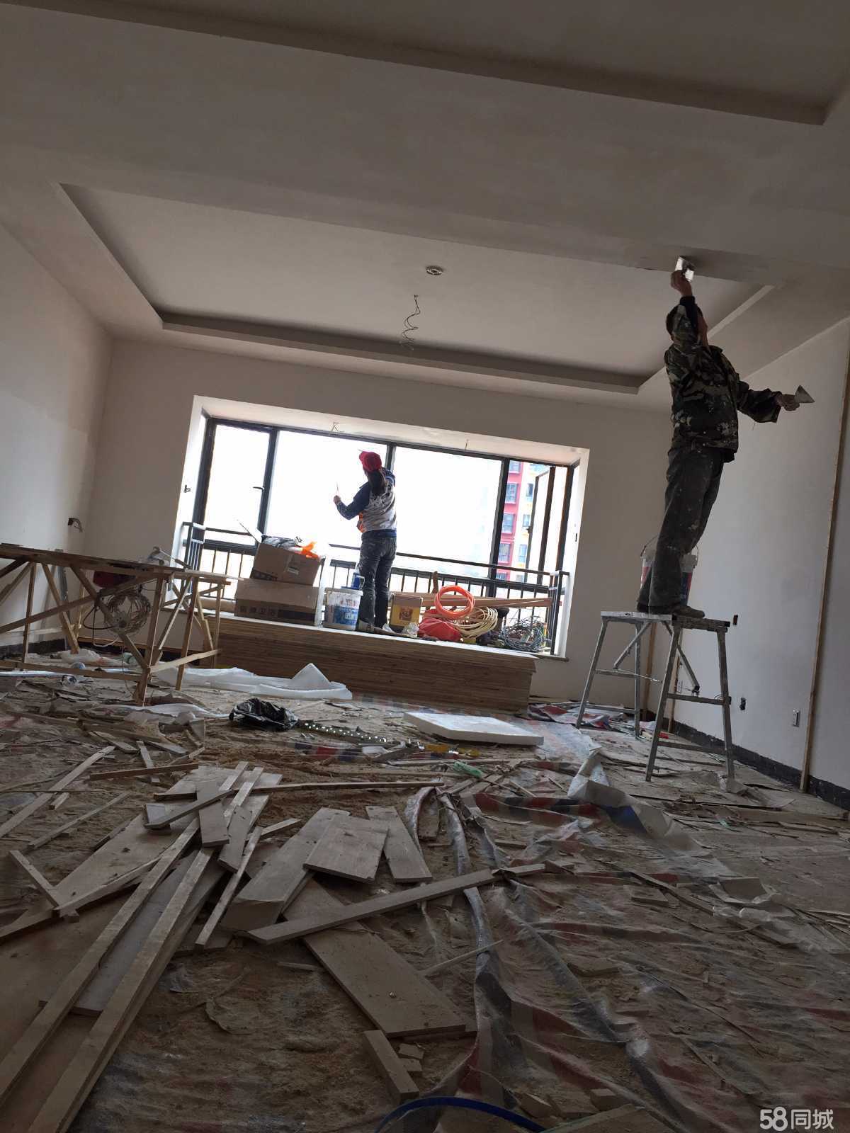 廈門(mén)易家網(wǎng)訊公司天眼_友家_廈門(mén)友家裝修公司