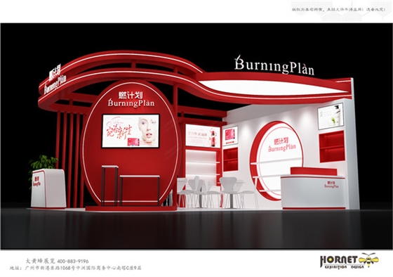 汽車會展展臺布置_廈門布置會展_會展布置 服裝