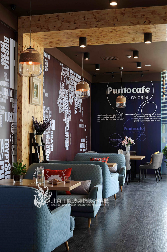 廈門咖啡館裝修_廈門咖啡屋_潮流咖啡館