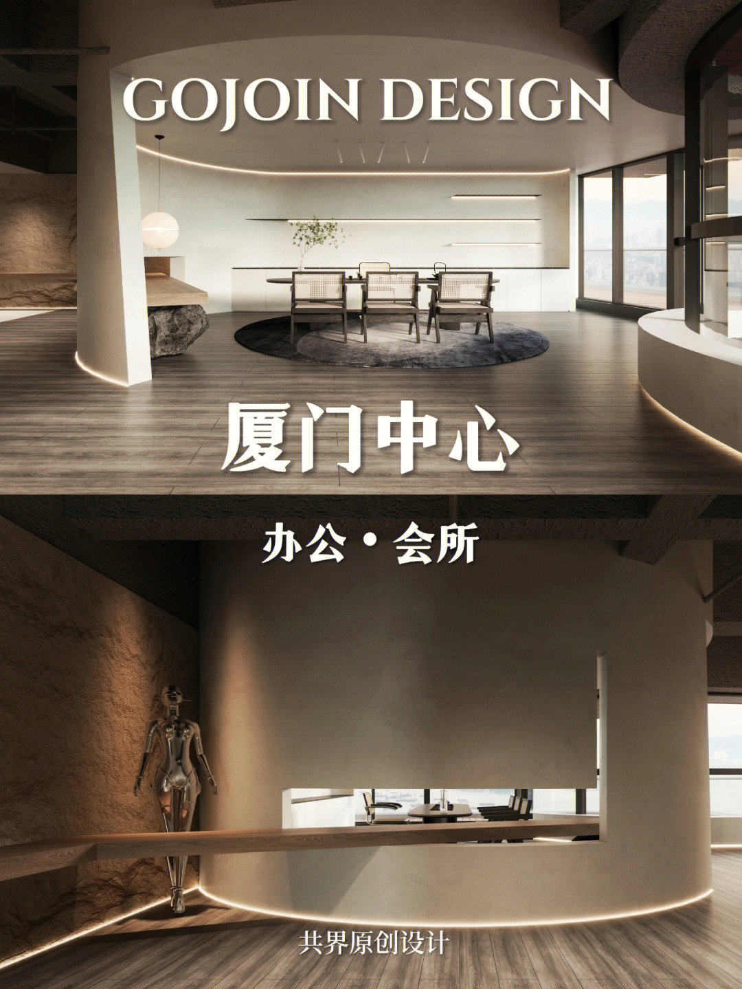 廈門著名建筑設計公司_廈門有名的設計公司_廈門有哪些建筑設計公司