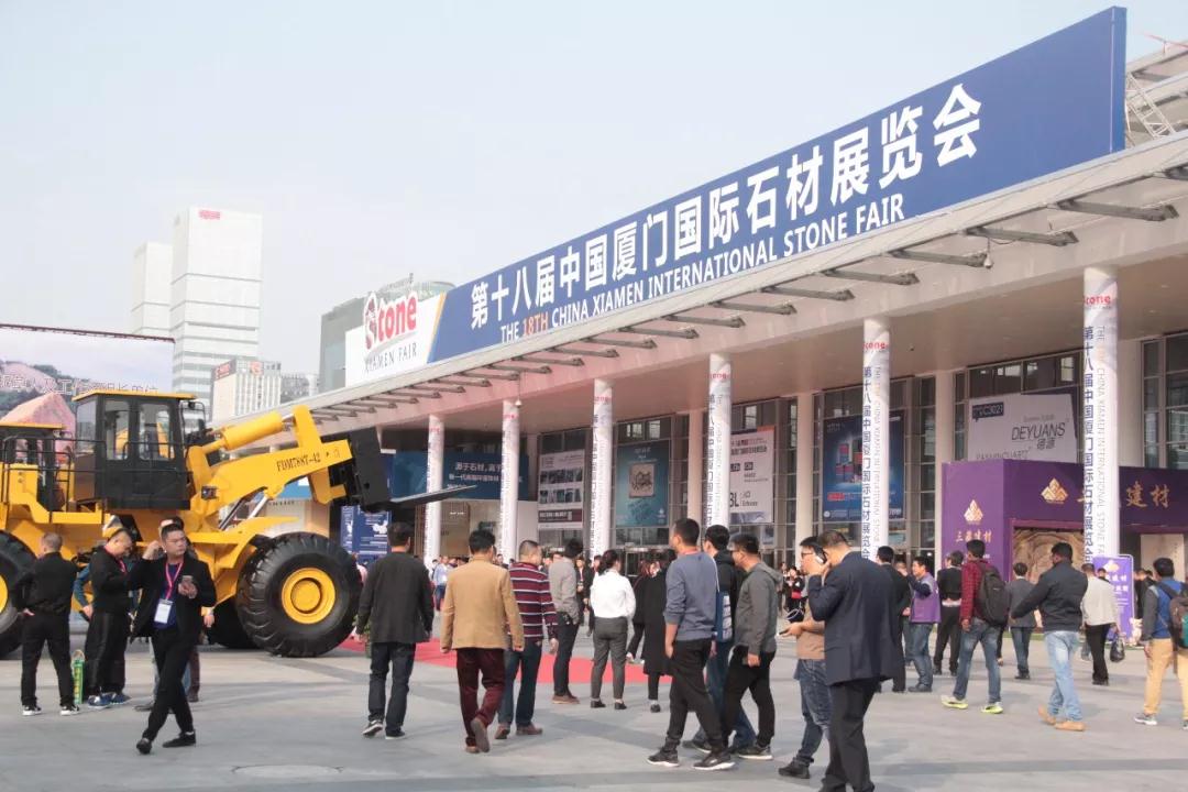 廈門會(huì)展場(chǎng)館有哪些_廈門展會(huì)場(chǎng)地_廈門布置會(huì)展