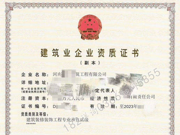 裝修公司+廈門(mén)_廈門(mén)裝修公司排名前十_廈門(mén)裝修公司哪家口碑最好