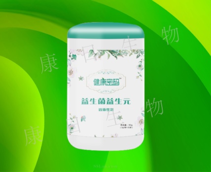 _益生堿——適合做代理的產(chǎn)品，自帶流量動銷快，小成本實現(xiàn)創(chuàng)業(yè)夢_益生堿——適合做代理的產(chǎn)品，自帶流量動銷快，小成本實現(xiàn)創(chuàng)業(yè)夢