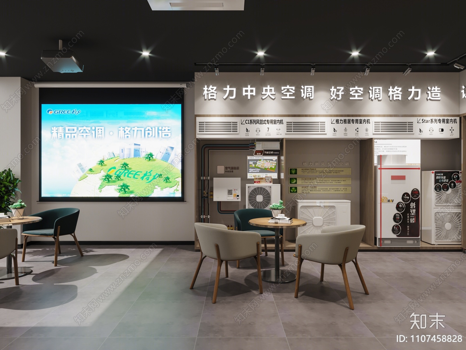 廈門室內設計_廈門室內設計師招聘_廈門室內設計培訓室內設計學校