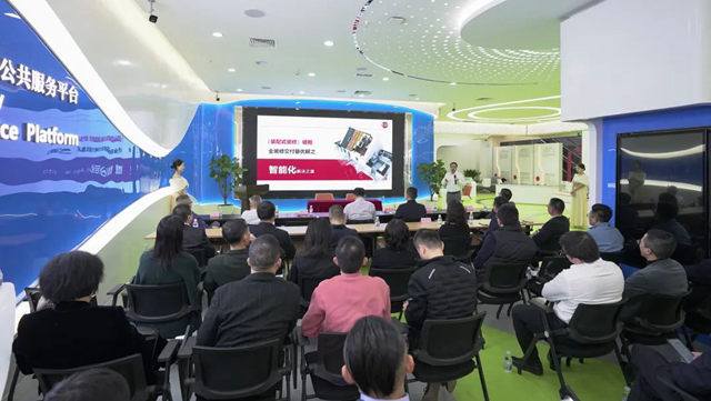 廈門建筑裝飾協(xié)會會長_廈門市建筑裝飾協(xié)會_廈門裝飾協(xié)會在哪