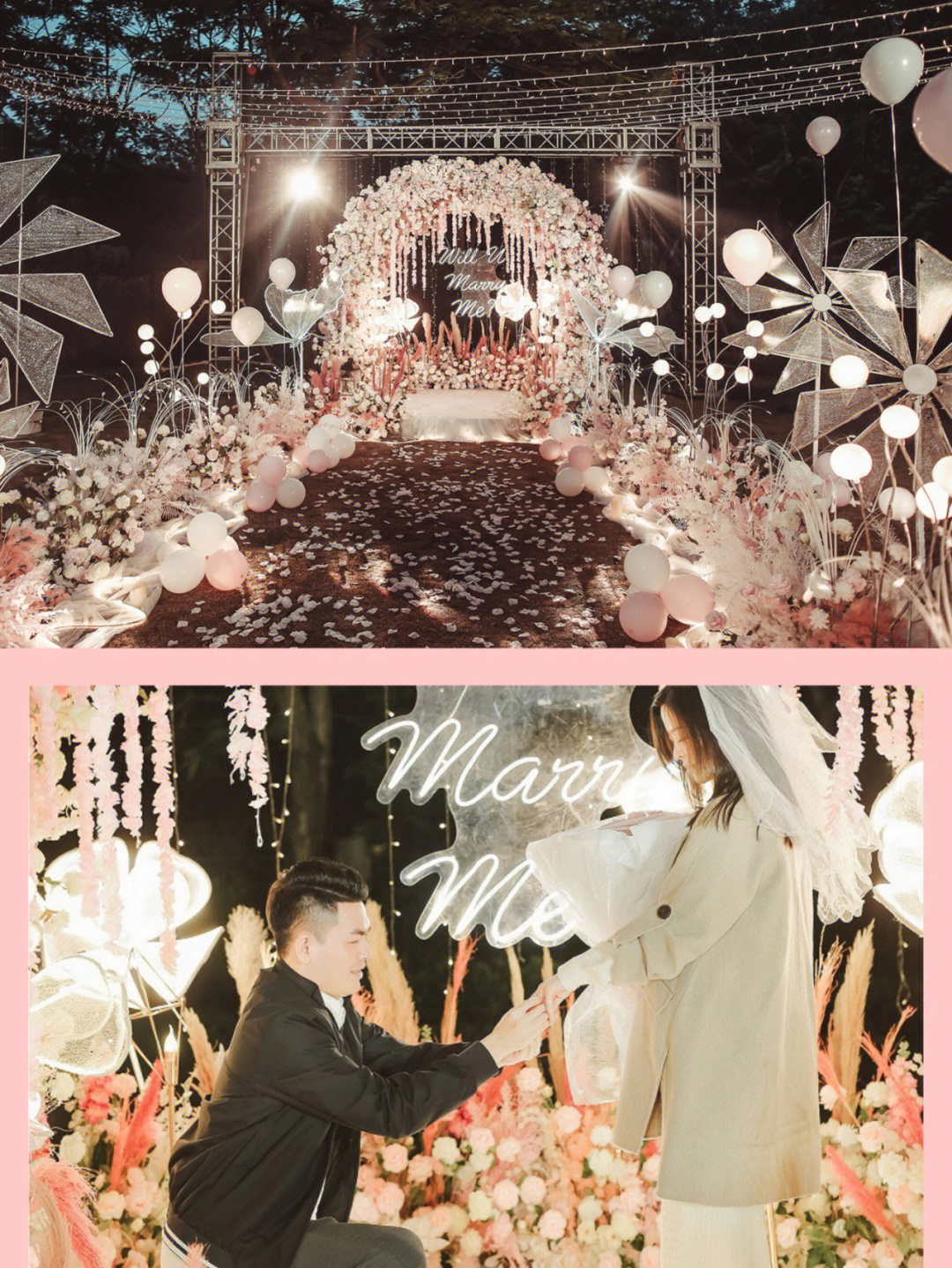 廈門場地婚禮布置價格_廈門小型婚禮場地_廈門婚禮場地布置