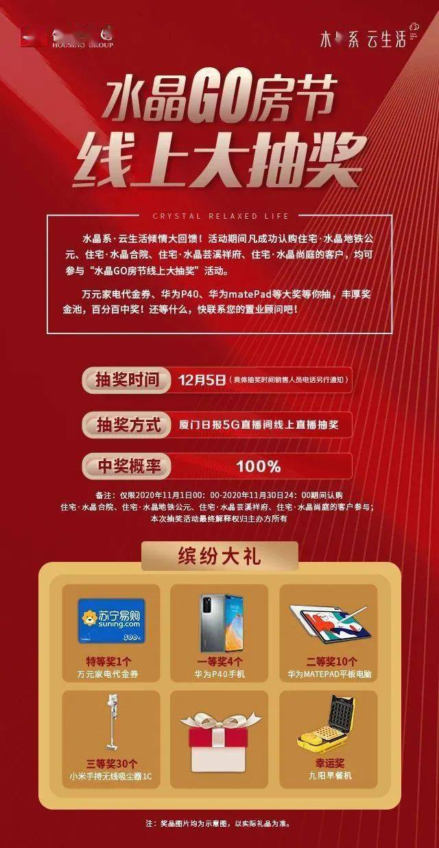 廈門有家裝飾報(bào)價_廈門有家裝飾報(bào)價_廈門有家裝飾報(bào)價