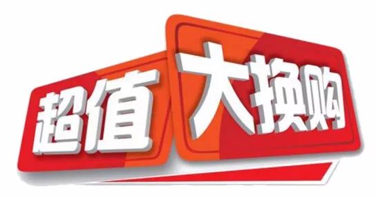 廈門有家裝飾報(bào)價_廈門有家裝飾報(bào)價_廈門有家裝飾報(bào)價