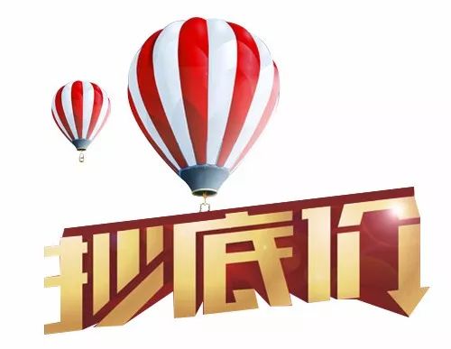 廈門有家裝飾報(bào)價_廈門有家裝飾報(bào)價_廈門有家裝飾報(bào)價