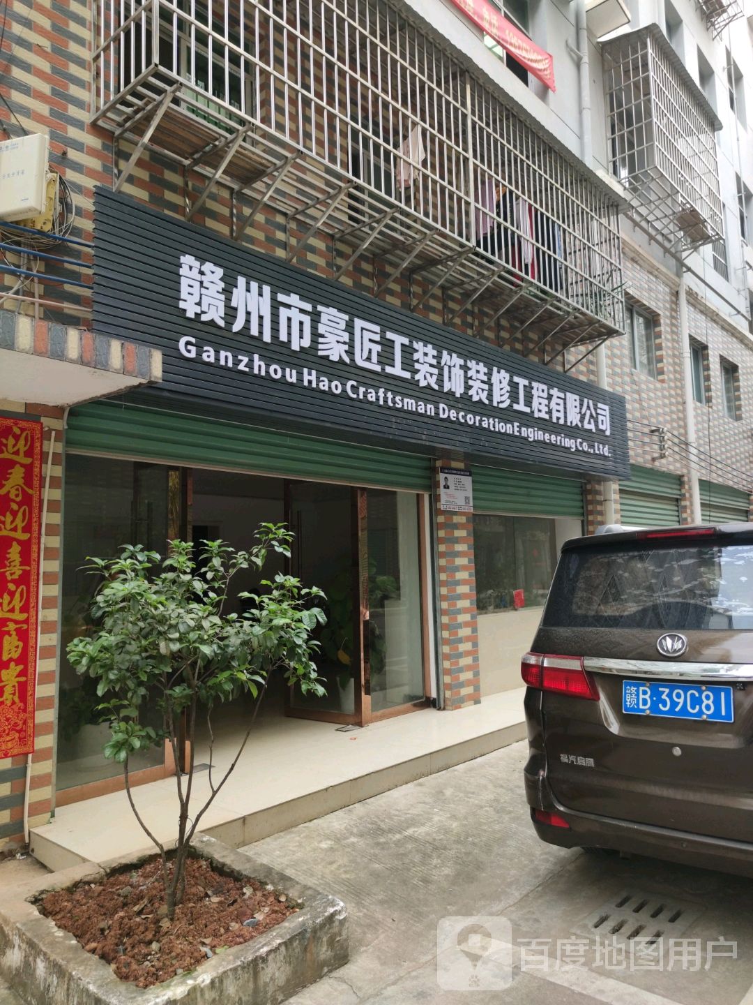 廈門電梯安裝公司電話號碼_廈門電梯裝飾工程有限公司_廈門電梯安裝公司