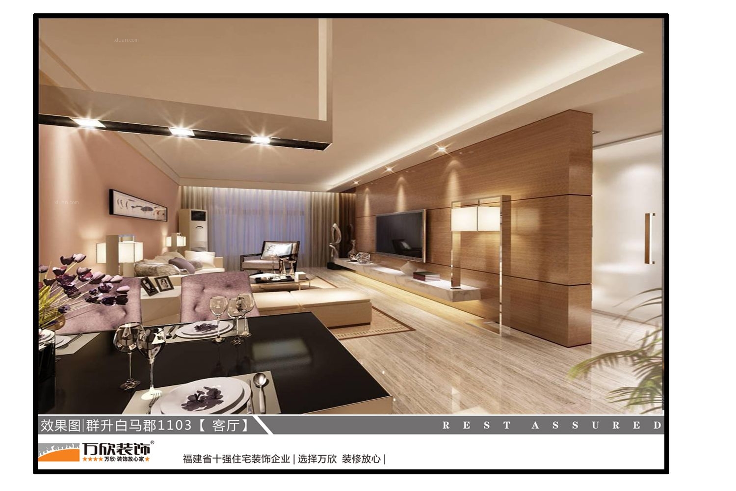 廈門(mén)最好的裝修公司_廈門(mén)裝修公司排名前十口碑_廈門(mén)口碑好的裝修