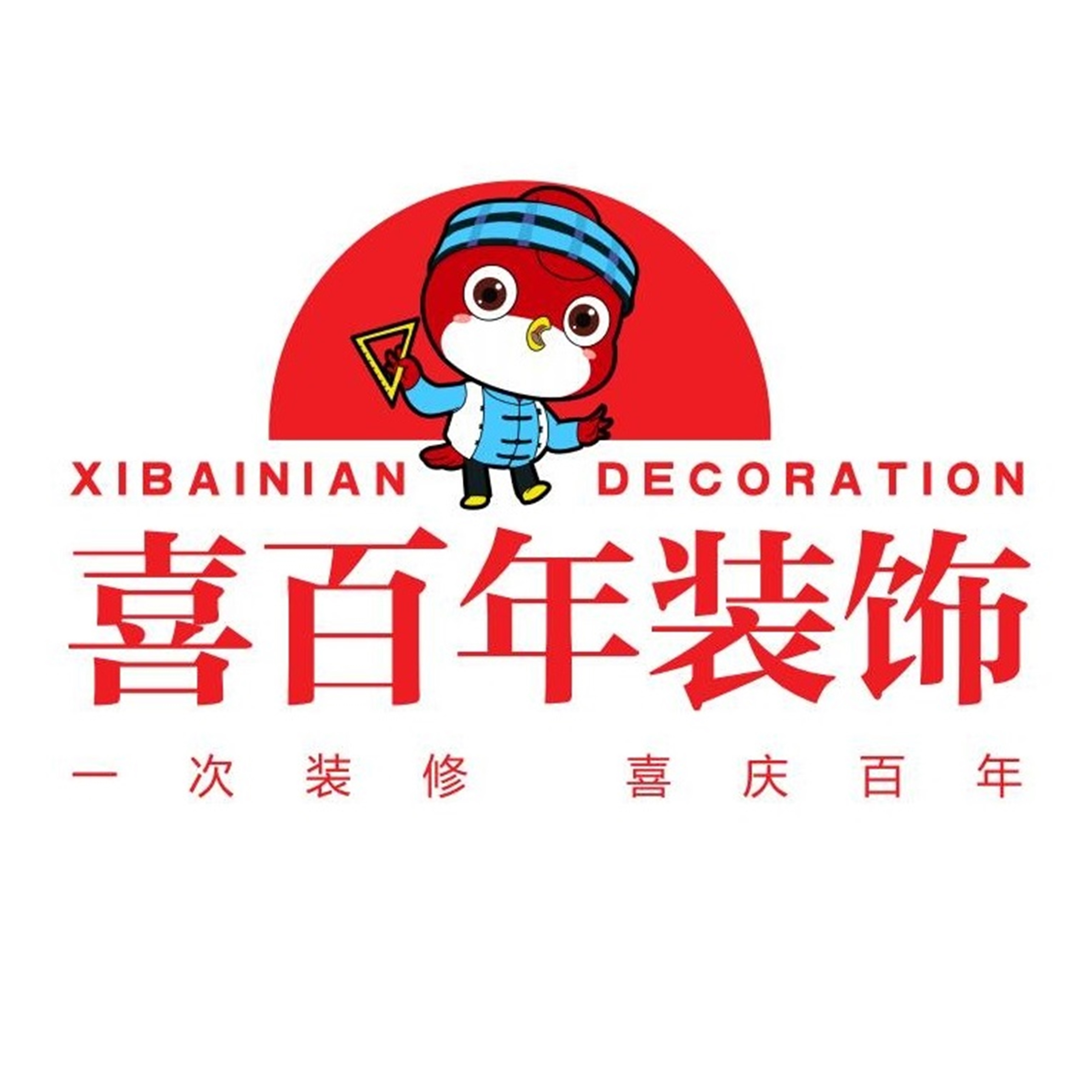 廈門裝修公司裝修_十強裝修公司廈門_廈門裝修工程公司排名榜