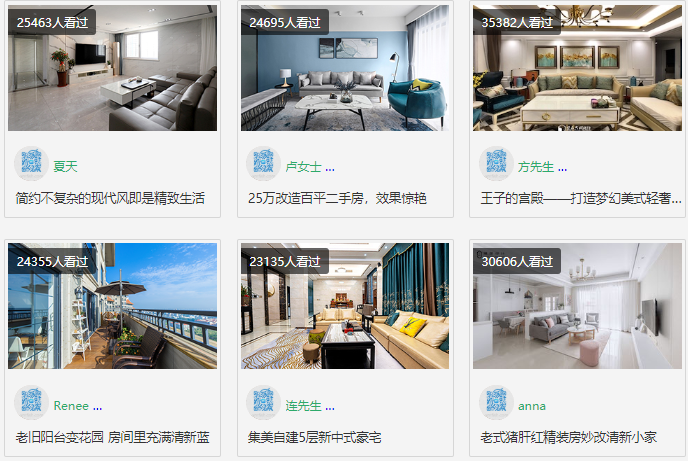 廈門(mén)裝修市場(chǎng)在哪里_廈門(mén)裝修市場(chǎng)集中在哪里_廈門(mén)市 裝修