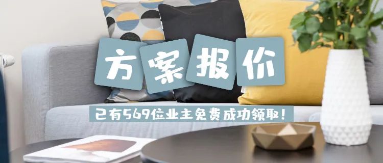 廈門裝修設(shè)計公司前十排名_廈門裝修設(shè)計公司_廈門裝修設(shè)計公司排名