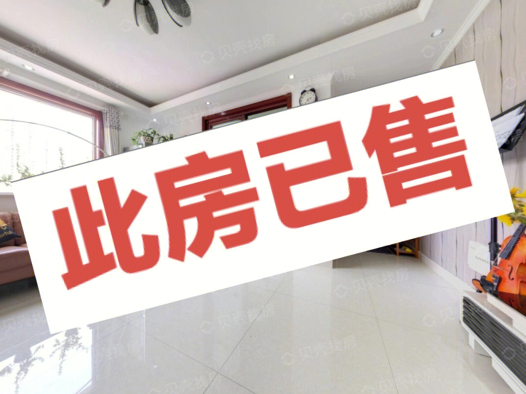 廈門(mén)房屋裝修報(bào)價(jià)表_廈門(mén)房屋裝修報(bào)價(jià)表_廈門(mén)房屋裝修報(bào)價(jià)表