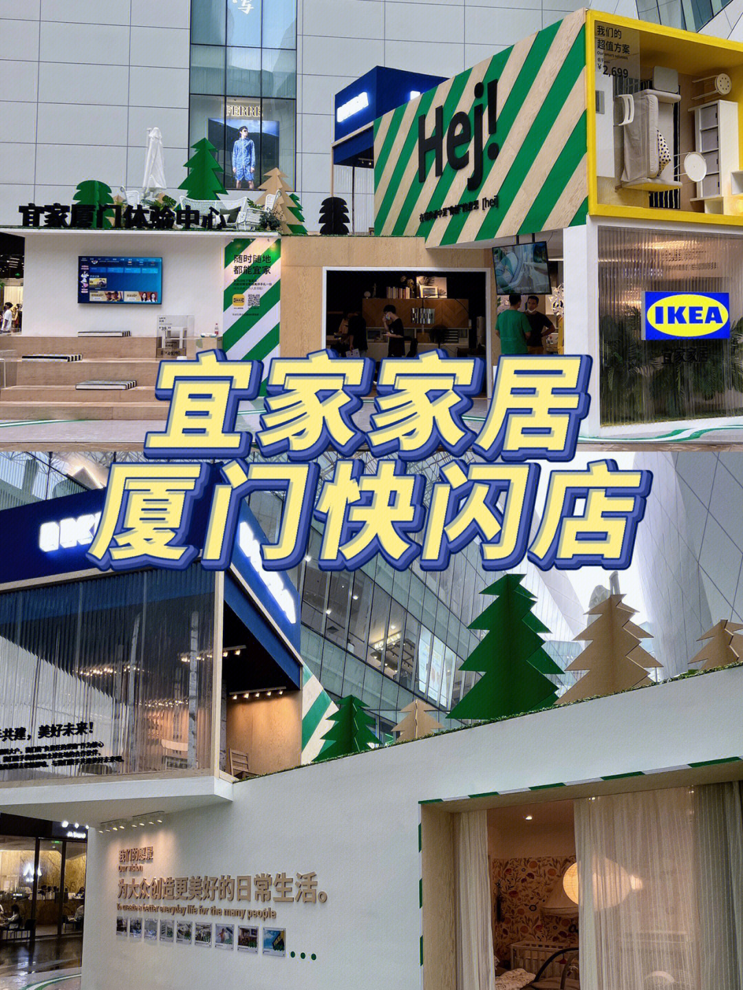 廈門(mén)裝修著名公司有哪些_廈門(mén)著名裝修公司_廈門(mén)裝修公司十大排名