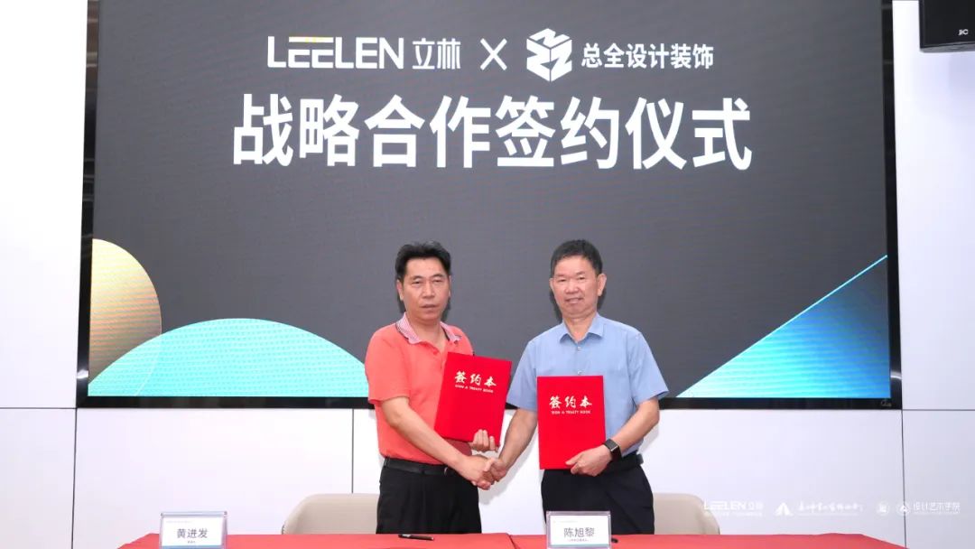 廈門辦公裝修設(shè)計公司_廈門辦公裝修設(shè)計公司有哪些_廈門辦公室設(shè)計公司