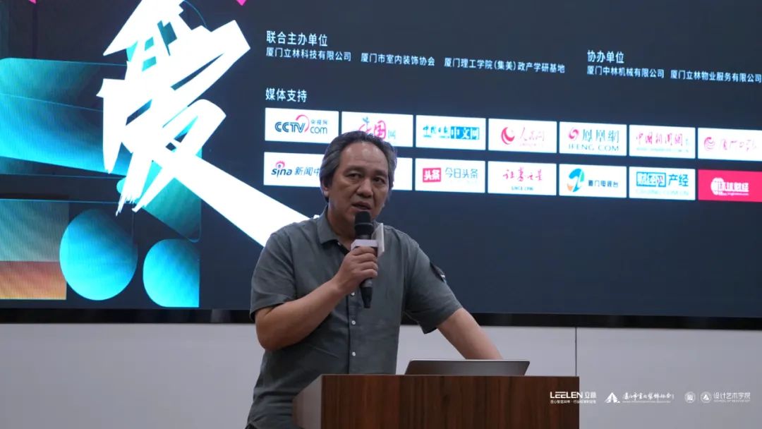 廈門辦公室設(shè)計公司_廈門辦公裝修設(shè)計公司_廈門辦公裝修設(shè)計公司有哪些