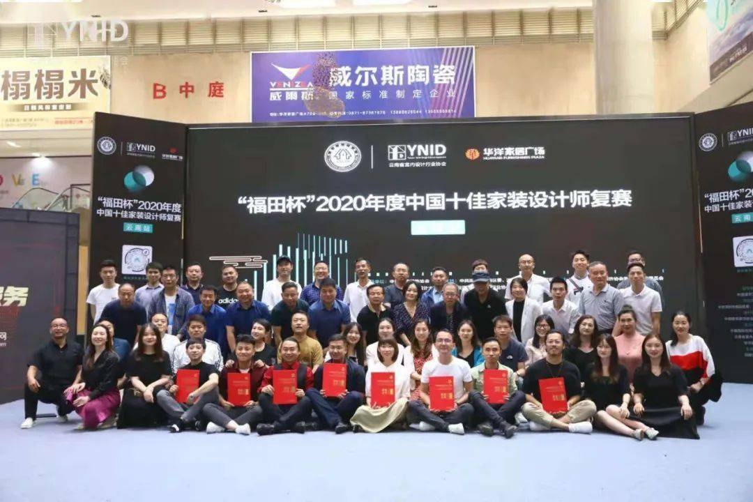 廈門家庭裝飾設(shè)計(jì)_廈門有家裝飾設(shè)計(jì)師_廈門裝飾家庭設(shè)計(jì)招聘