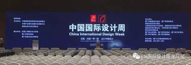 廈門家庭裝飾設(shè)計(jì)_廈門有家裝飾設(shè)計(jì)師_廈門裝飾家庭設(shè)計(jì)招聘