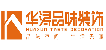 廈門口碑比較好的全包裝修公司_廈門好口碑的全包裝修公司紅榜